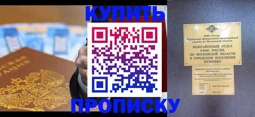 форма 3 в Октябрьске